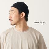 デザイン透かし編み コットン イスラムワッチ | ゆるい帽子CasualBox | 詳細画像14