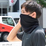 吸汗 速乾 ネックガード | ゆるい帽子CasualBox | 詳細画像7 