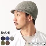BASHI コットン キャップ | ゆるい帽子CasualBox | 詳細画像1 