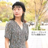 RibTurban  レディース 春 | ゆるい帽子CasualBoxレディース | 詳細画像3 