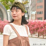 RibTurban  レディース 春 | ゆるい帽子CasualBoxレディース | 詳細画像6 