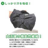 日本製 タック加工のびのび パイル | ゆるい帽子CasualBox | 詳細画像9 