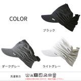 ニュー スウェット ターバン | ゆるい帽子CasualBox | 詳細画像19 