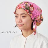 nicora コットン ターバンキャップ | ゆるい帽子CasualBoxレディース | 詳細画像4 