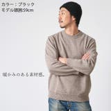 CHARM アンゴラ ストレッチ | ゆるい帽子CasualBox | 詳細画像3