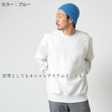 CHARM アンゴラ ストレッチ | ゆるい帽子CasualBox | 詳細画像5