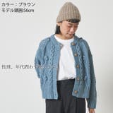 CHARM アンゴラ ストレッチ | ゆるい帽子CasualBox | 詳細画像6