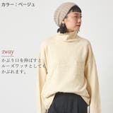 CHARM アンゴラ ストレッチ | ゆるい帽子CasualBox | 詳細画像9