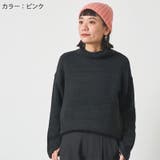 CHARM アンゴラ ストレッチ | ゆるい帽子CasualBox | 詳細画像10