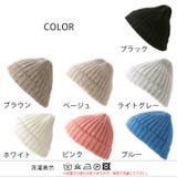 CHARM アンゴラ ストレッチ | ゆるい帽子CasualBox | 詳細画像13