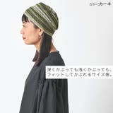 MESHカラーデザイン ワッチ レディース | ゆるい帽子CasualBoxレディース | 詳細画像8