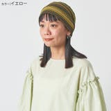 MESHカラーデザイン ワッチ レディース | ゆるい帽子CasualBoxレディース | 詳細画像9
