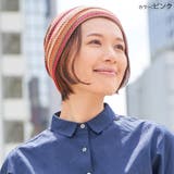 MESHカラーデザイン ワッチ レディース | ゆるい帽子CasualBoxレディース | 詳細画像13