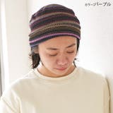 MESHカラーデザイン ワッチ レディース | ゆるい帽子CasualBoxレディース | 詳細画像14
