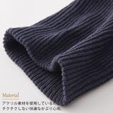 CHARM ウィンター ストレッチ | ゆるい帽子CasualBox | 詳細画像7