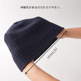 CHARM ウィンター ストレッチ | ゆるい帽子CasualBox | 詳細画像8