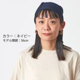 ベーシック バンダナキャップ メンズ | ゆるい帽子CasualBox | 詳細画像5