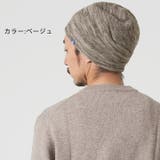 ダン ニット ビック | ゆるい帽子CasualBox | 詳細画像4