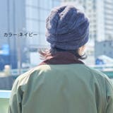 ダン ニット ビック | ゆるい帽子CasualBox | 詳細画像6