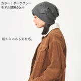 CHARM フェル コサージュ | ゆるい帽子CasualBoxレディース | 詳細画像3 