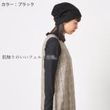 CHARM フェル コサージュ | ゆるい帽子CasualBoxレディース | 詳細画像4 