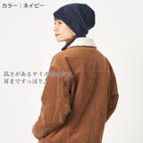 CHARM フェル コサージュ | ゆるい帽子CasualBoxレディース | 詳細画像6 