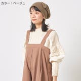 CHARM フェル コサージュ | ゆるい帽子CasualBoxレディース | 詳細画像7 