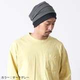 CHARM ヘリンボーン ライン | ゆるい帽子CasualBox | 詳細画像8