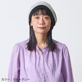 CHARM ヘリンボーン ライン | ゆるい帽子CasualBox | 詳細画像9