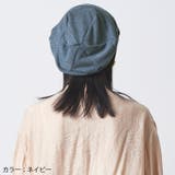 CHARM ヘリンボーン ライン | ゆるい帽子CasualBox | 詳細画像10