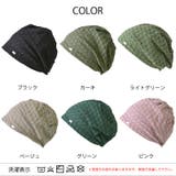 レディース オールシーズン 秋冬 | ゆるい帽子CasualBoxレディース | 詳細画像17 