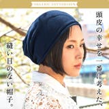 メンズ レディース オールシーズン | ゆるい帽子CasualBoxレディース | 詳細画像2