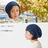 メンズ レディース オールシーズン | ゆるい帽子CasualBoxレディース | 詳細画像13