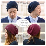 日本製 ストレッチ シルク | ゆるい帽子CasualBoxレディース | 詳細画像8 