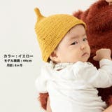 【手編み】 ベビー REOM | ゆるい帽子CasualBoxキッズ | 詳細画像4 