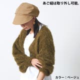 ベーシック たっぷり キャスケット | ゆるい帽子CasualBoxレディース | 詳細画像5