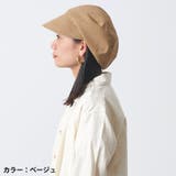 ベーシック たっぷり キャスケット | ゆるい帽子CasualBoxレディース | 詳細画像8