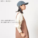 コーデュロイ シンプル キャップ | ゆるい帽子CasualBoxレディース | 詳細画像5