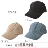 コーデュロイ シンプル キャップ | ゆるい帽子CasualBoxレディース | 詳細画像12