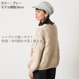裏毛 シンプル スウェット | ゆるい帽子CasualBoxレディース | 詳細画像3
