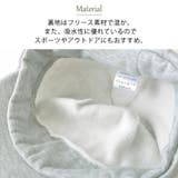 裏毛 シンプル スウェット | ゆるい帽子CasualBoxレディース | 詳細画像5