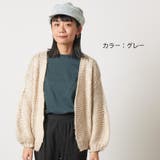 裏毛 シンプル スウェット | ゆるい帽子CasualBoxレディース | 詳細画像4