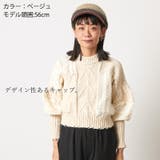 クシュクシュデザイン ニット ワークキャップ | ゆるい帽子CasualBoxレディース | 詳細画像3 