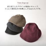 ポタトデザイン キャップ レディース | ゆるい帽子CasualBoxレディース | 詳細画像2