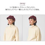 ポタトデザイン キャップ レディース | ゆるい帽子CasualBoxレディース | 詳細画像3
