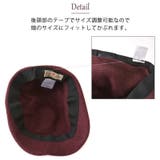 ポタトデザイン キャップ レディース | ゆるい帽子CasualBoxレディース | 詳細画像9