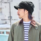 ジープ ケーブル ニット | ゆるい帽子CasualBoxレディース | 詳細画像4