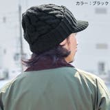 ジープ ケーブル ニット | ゆるい帽子CasualBoxレディース | 詳細画像14