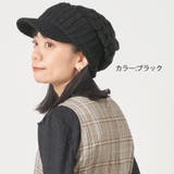 ジープ ケーブル ニット | ゆるい帽子CasualBoxレディース | 詳細画像13