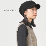 ジープ ケーブル ニット | ゆるい帽子CasualBoxレディース | 詳細画像5